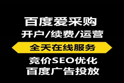 信息流广告公司案例分析：社交平台广告营销案例